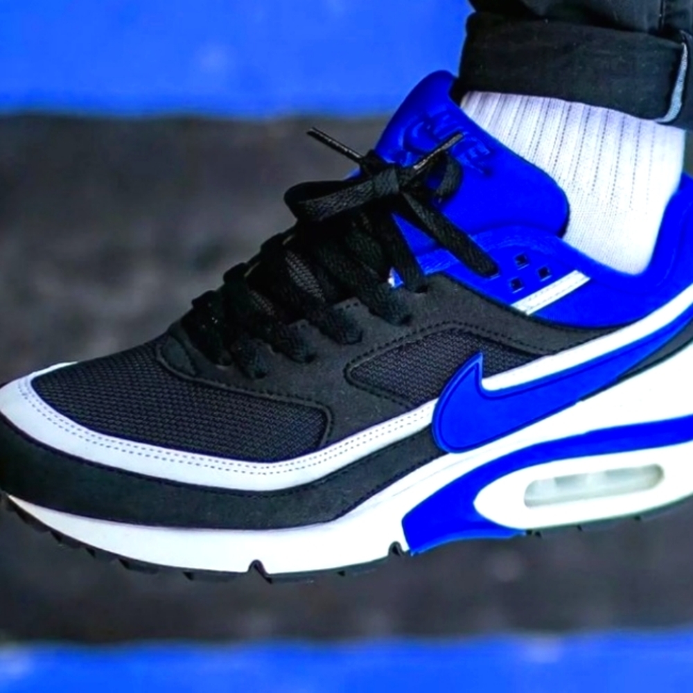 Nike airmax (in search of)!
